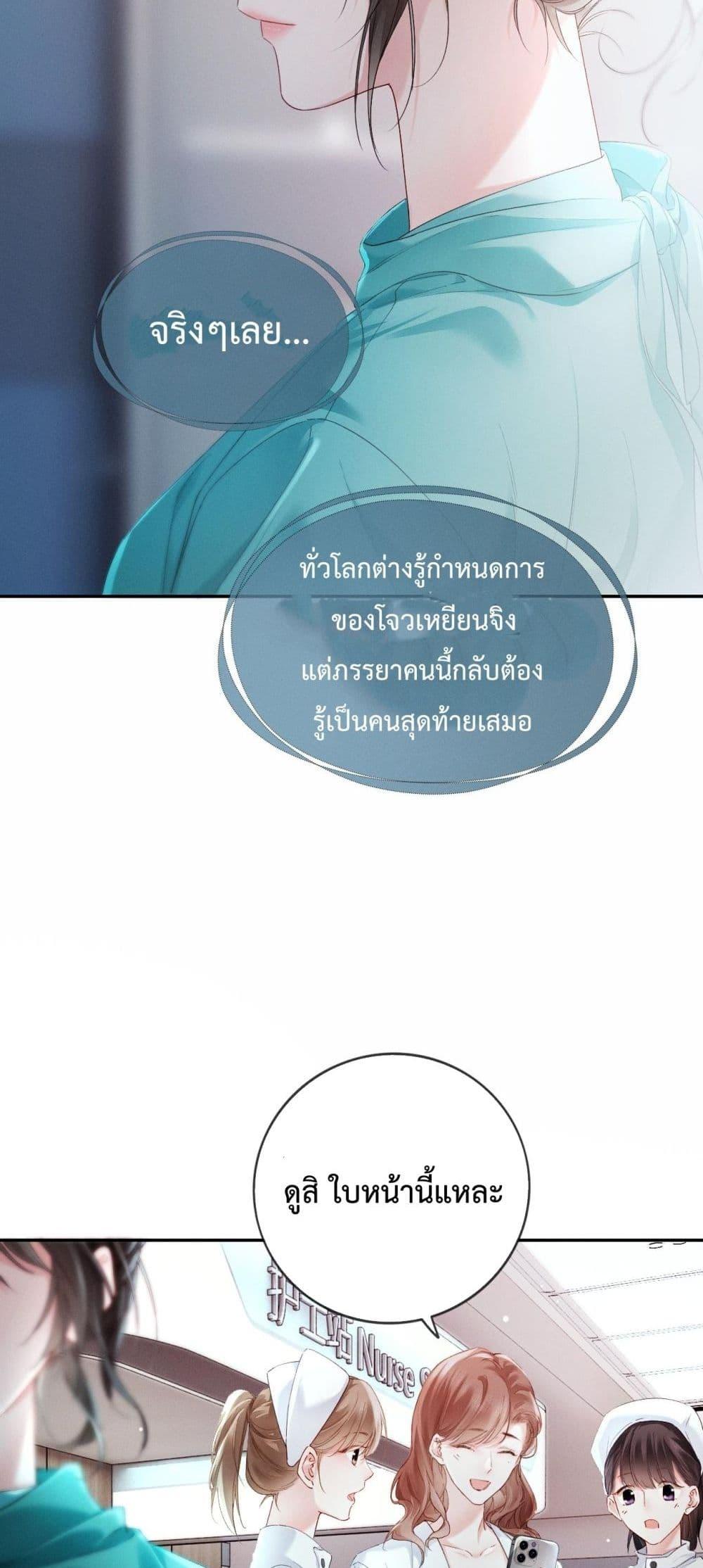 Manga-lc-com อ่านมังงะ อ่านการ์ตูน ออนไลน์ ฟรี DeepLoveSeduc ตอนที่ 1 2 3 4 5 6 7 8 9 10 11 12 13 14 ฟรี ไม่มีโฆษณา Manga-lc - อ่าน มังงะ อ่าน การ์ตูน ออนไลน์ อ่านมังงะ ฟรี