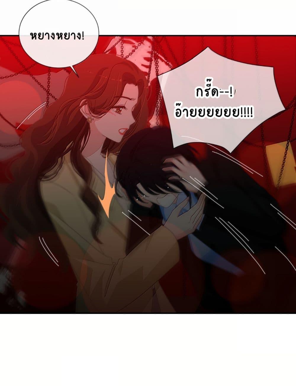 Manga-lc-com อ่านมังงะ อ่านการ์ตูน ออนไลน์ ฟรี Chao Xia ตอนที่ 1 2 3 4 5 6 7 8 9 10 11 12 13 14 ฟรี ไม่มีโฆษณา Manga-lc - อ่าน มังงะ อ่าน การ์ตูน ออนไลน์ อ่านมังงะ ฟรี