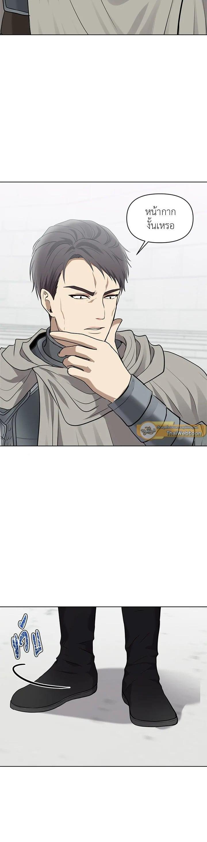 Manga-lc-com อ่านมังงะ อ่านการ์ตูน ออนไลน์ ฟรี Second Life Ranker ตอนที่ 1 2 3 4 5 6 7 8 9 10 11 12 13 14 ฟรี ไม่มีโฆษณา Manga-lc - อ่าน มังงะ อ่าน การ์ตูน ออนไลน์ อ่านมังงะ ฟรี