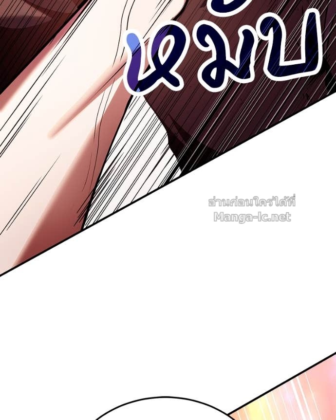 Doujin-Lc- อ่าน โดจิน มังฮวา เกาหลี ญี่ปุ่น จีน แปลไทย ฮีลเลอร์กำมะลอ ตอนที่ 1 2 3 4 5 6 7 8 9 10 11 12 13 14 ฟรี ไม่มีโฆษณา อ่าน โดจิน Manhwa เกาหลี ญี่ปุ่น จีน เรามีครบ คัดมาให้เน้นๆ โดจิน 18+ รับประกันความฟินโดย Doujin Lc