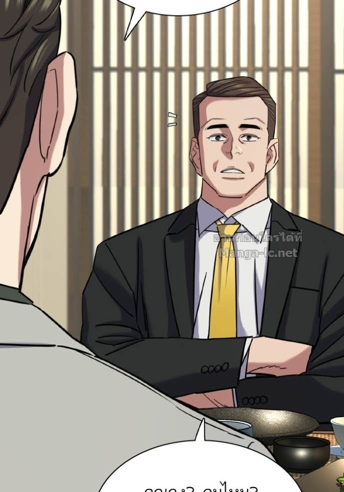 Doujin-Lc- อ่าน โดจิน มังฮวา เกาหลี ญี่ปุ่น จีน แปลไทย Reborn Rich ตอนที่ 1 2 3 4 5 6 7 8 9 10 11 12 13 14 ฟรี ไม่มีโฆษณา อ่าน โดจิน Manhwa เกาหลี ญี่ปุ่น จีน เรามีครบ คัดมาให้เน้นๆ โดจิน 18+ รับประกันความฟินโดย Doujin Lc