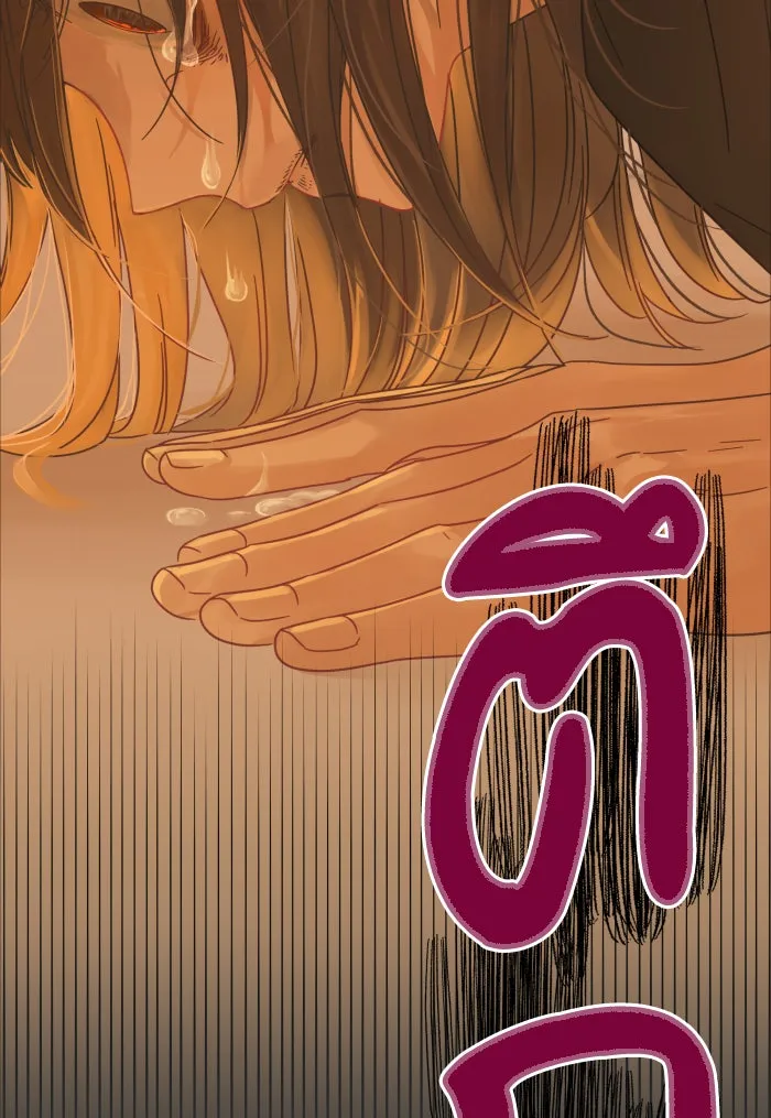 ฉันมันร้าย หรือเพราะโลกไม่น่ารัก ตอนที่ 119 รูปที่ 64