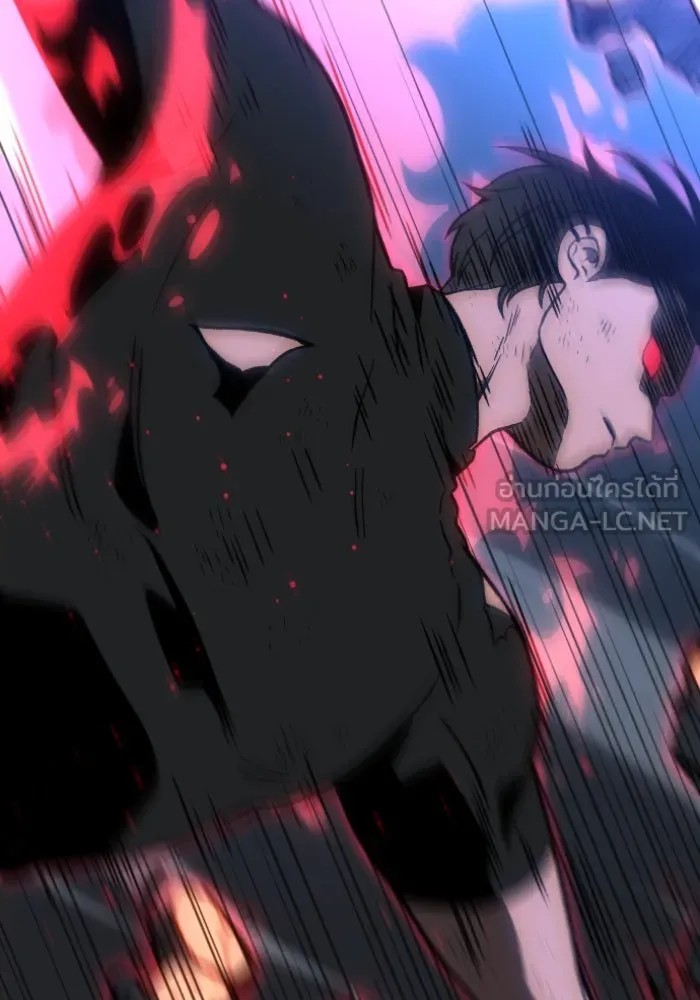 อดีตบอสหอคอย ตอนที่ 2 รูปที่ 459