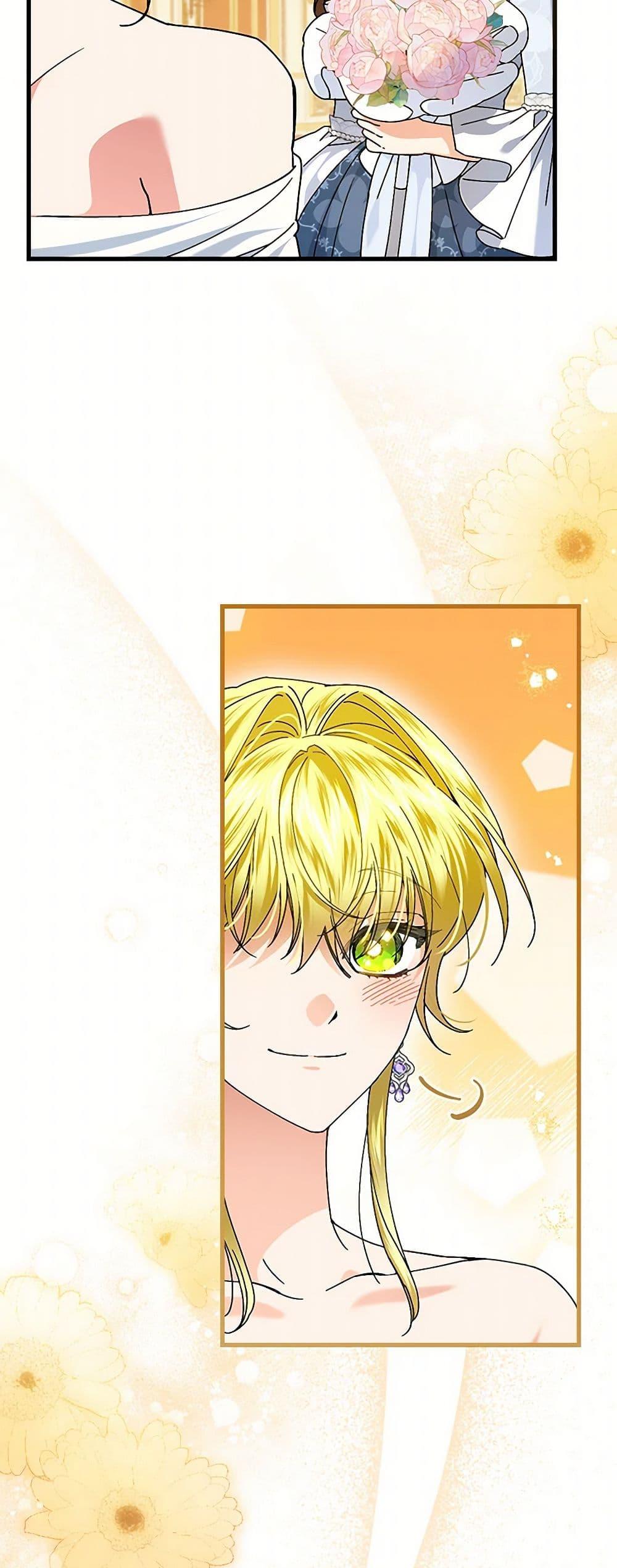 Manga-lc-com อ่านมังงะ อ่านการ์ตูน ออนไลน์ ฟรี The Perfect Plan for a Fairy-Tale Ending ตอนที่ 1 2 3 4 5 6 7 8 9 10 11 12 13 14 ฟรี ไม่มีโฆษณา Manga-lc - อ่าน มังงะ อ่าน การ์ตูน ออนไลน์ อ่านมังงะ ฟรี