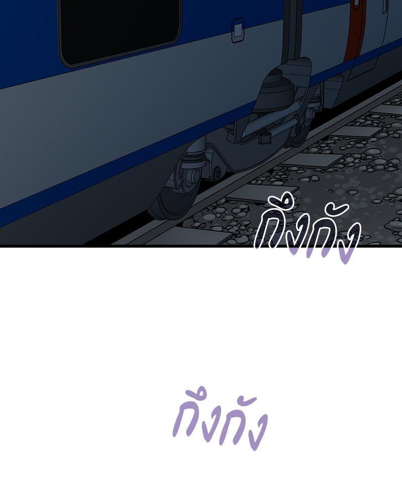 Doujin-Lc- อ่าน โดจิน มังฮวา เกาหลี ญี่ปุ่น จีน แปลไทย A Turning Point Raw ตอนที่ 1 2 3 4 5 6 7 8 9 10 11 12 13 14 ฟรี ไม่มีโฆษณา อ่าน โดจิน Manhwa เกาหลี ญี่ปุ่น จีน เรามีครบ คัดมาให้เน้นๆ โดจิน 18+ รับประกันความฟินโดย  Doujin Lc
