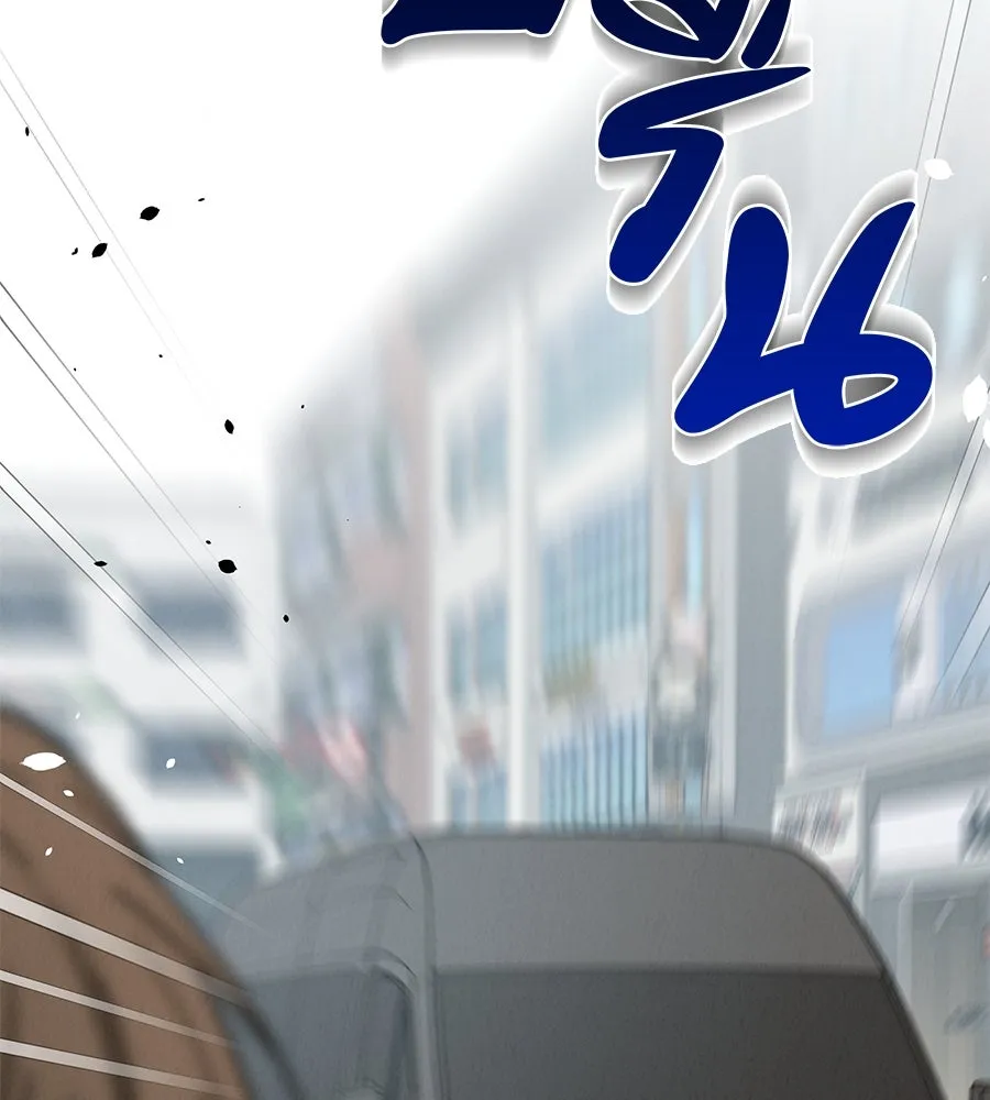 รักหลอกหยอกแฟนเก่า ตอนที่ 15 รูปที่ 131