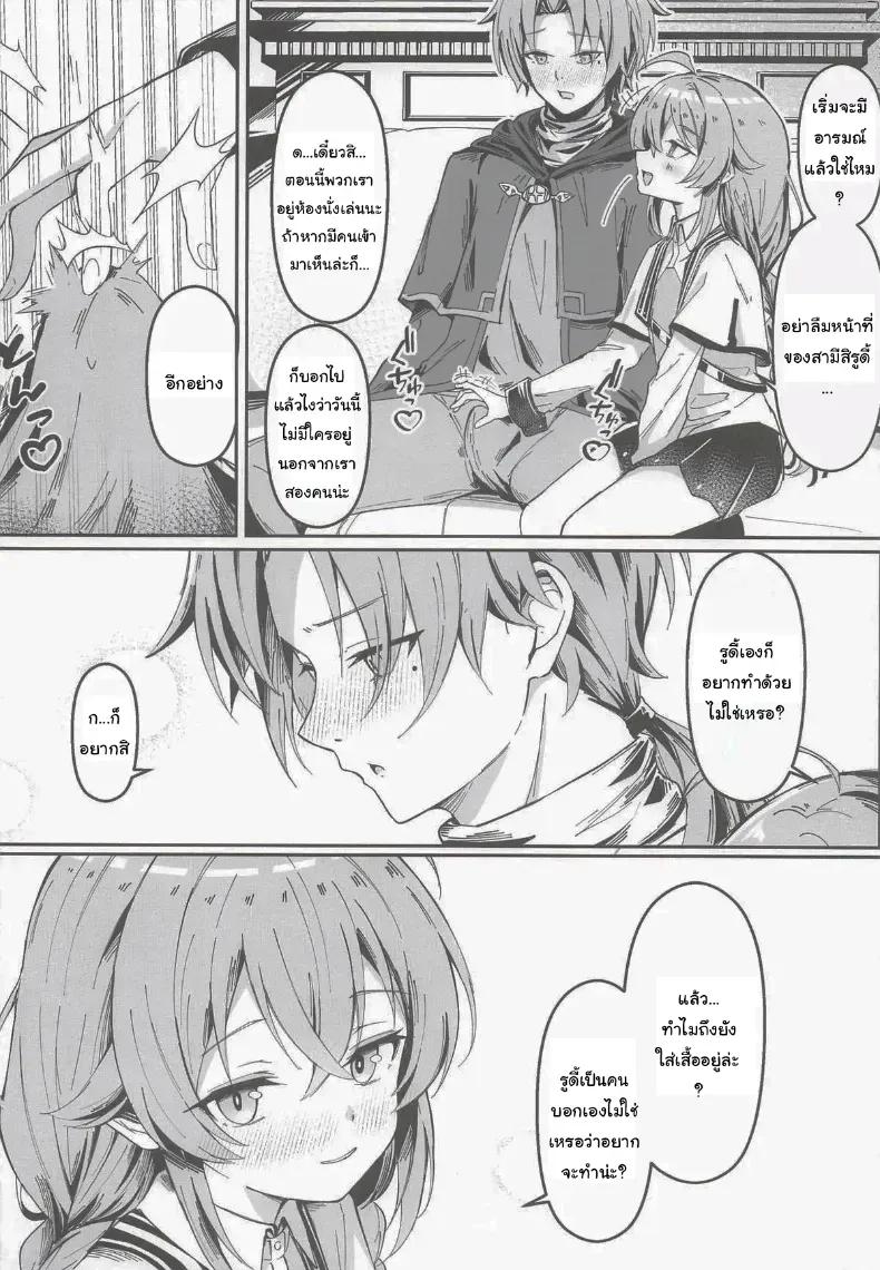 Doujin-Lc- อ่าน โดจิน มังฮวา เกาหลี ญี่ปุ่น จีน แปลไทย นานๆทีพวกเราจะได้อยู่ด้วยกันนะ ตอนที่ 1 2 3 4 5 6 7 8 9 10 11 12 13 14 ฟรี ไม่มีโฆษณา อ่าน โดจิน Manhwa เกาหลี ญี่ปุ่น จีน เรามีครบ คัดมาให้เน้นๆ โดจิน 18+ รับประกันความฟินโดย  Doujin Lc