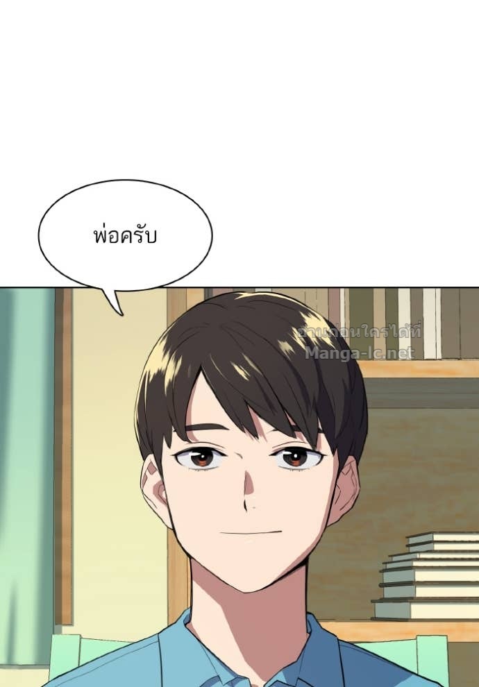 Doujin-Lc- อ่าน โดจิน มังฮวา เกาหลี ญี่ปุ่น จีน แปลไทย Reborn Rich ตอนที่ 1 2 3 4 5 6 7 8 9 10 11 12 13 14 ฟรี ไม่มีโฆษณา อ่าน โดจิน Manhwa เกาหลี ญี่ปุ่น จีน เรามีครบ คัดมาให้เน้นๆ โดจิน 18+ รับประกันความฟินโดย Doujin Lc