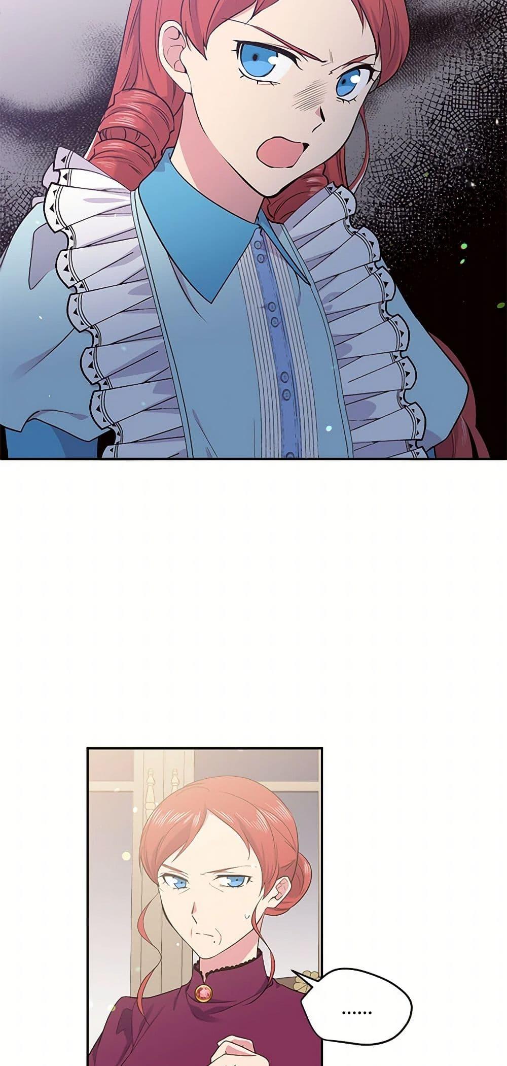 Manga-lc-com อ่านมังงะ อ่านการ์ตูน ออนไลน์ ฟรี My Goal is to Live a Long ตอนที่ 1 2 3 4 5 6 7 8 9 10 11 12 13 14 ฟรี ไม่มีโฆษณา Manga-lc - อ่าน มังงะ อ่าน การ์ตูน ออนไลน์ อ่านมังงะ ฟรี