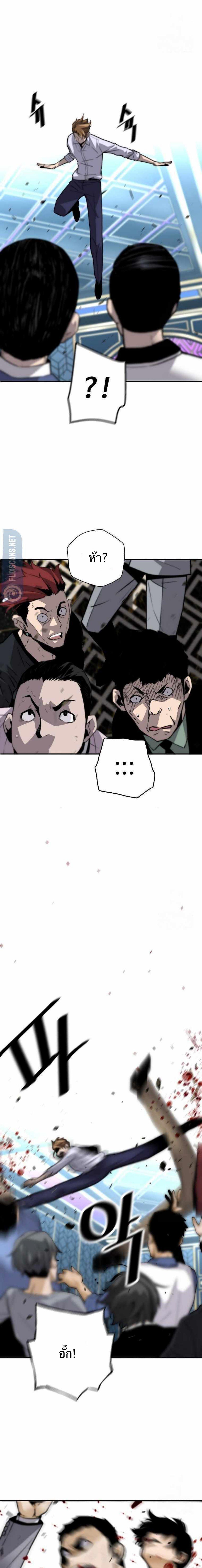 Manga-lc-com อ่านมังงะ อ่านการ์ตูน ออนไลน์ ฟรี Return of the Legend ตอนที่ 1 2 3 4 5 6 7 8 9 10 11 12 13 14 ฟรี ไม่มีโฆษณา Manga-lc - อ่าน มังงะ อ่าน การ์ตูน ออนไลน์ อ่านมังงะ ฟรี