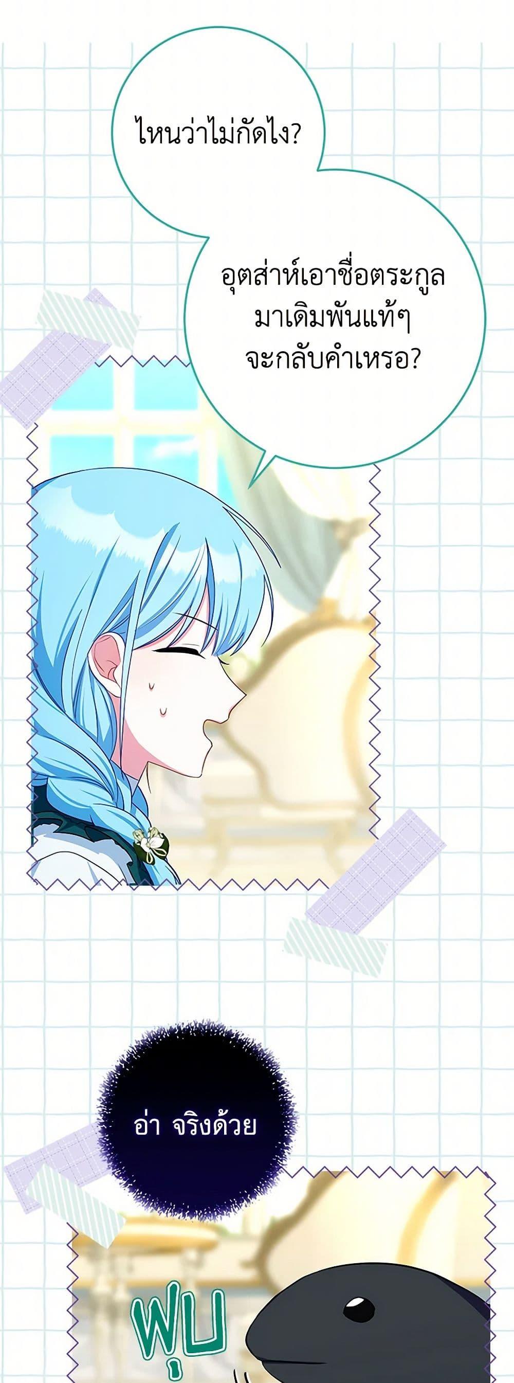 Manga-lc-com อ่านมังงะ อ่านการ์ตูน ออนไลน์ ฟรี Lady Blue Bird of the White Lion Family ตอนที่ 1 2 3 4 5 6 7 8 9 10 11 12 13 14 ฟรี ไม่มีโฆษณา Manga-lc - อ่าน มังงะ อ่าน การ์ตูน ออนไลน์ อ่านมังงะ ฟรี