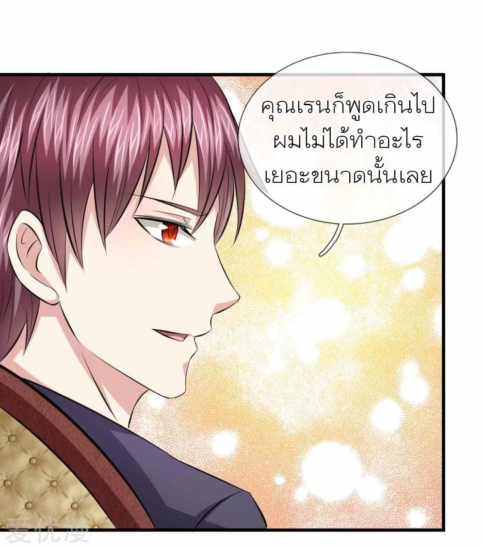 Manga-lc-com อ่านมังงะ อ่านการ์ตูน ออนไลน์ ฟรี The Master of Knife ตอนที่ 1 2 3 4 5 6 7 8 9 10 11 12 13 14 ฟรี ไม่มีโฆษณา Manga-lc - อ่าน มังงะ อ่าน การ์ตูน ออนไลน์ อ่านมังงะ ฟรี