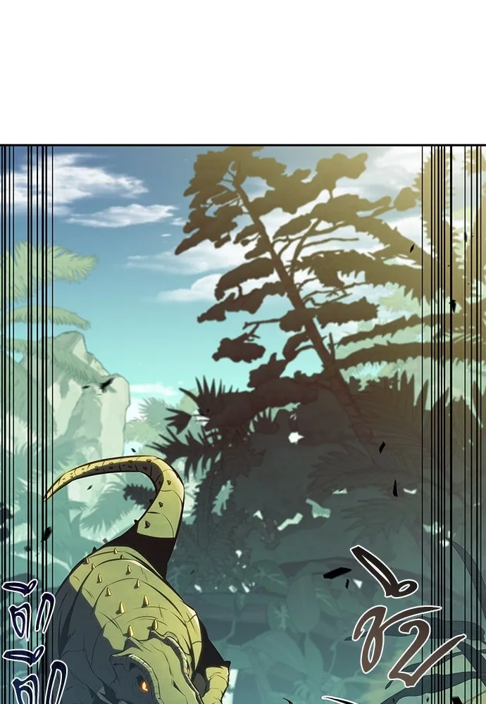 ครัวผู้กล้าท้าให้ชิม ตอนที่ 5 รูปที่ 50