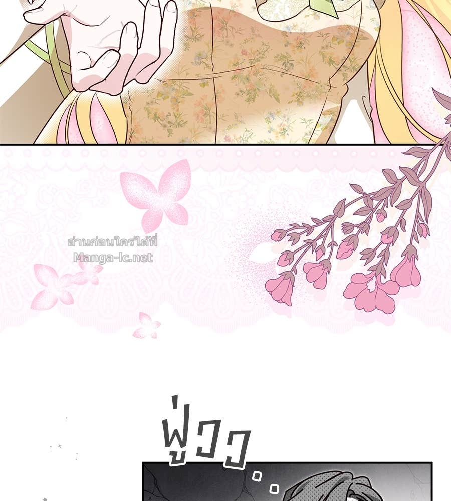 Doujin-Lc- อ่าน โดจิน มังฮวา เกาหลี ญี่ปุ่น จีน แปลไทย แกรนด์ดัชเชสล็อกมง ตอนที่ 1 2 3 4 5 6 7 8 9 10 11 12 13 14 ฟรี ไม่มีโฆษณา อ่าน โดจิน Manhwa เกาหลี ญี่ปุ่น จีน เรามีครบ คัดมาให้เน้นๆ โดจิน 18+ รับประกันความฟินโดย Doujin Lc