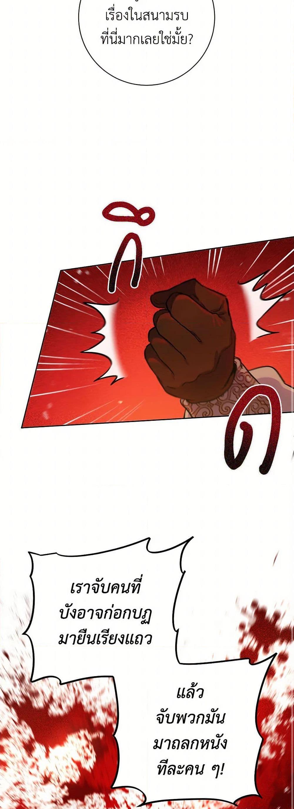 Manga-lc-com อ่านมังงะ อ่านการ์ตูน ออนไลน์ ฟรี The Heiress’s Double Life ตอนที่ 1 2 3 4 5 6 7 8 9 10 11 12 13 14 ฟรี ไม่มีโฆษณา Manga-lc - อ่าน มังงะ อ่าน การ์ตูน ออนไลน์ อ่านมังงะ ฟรี