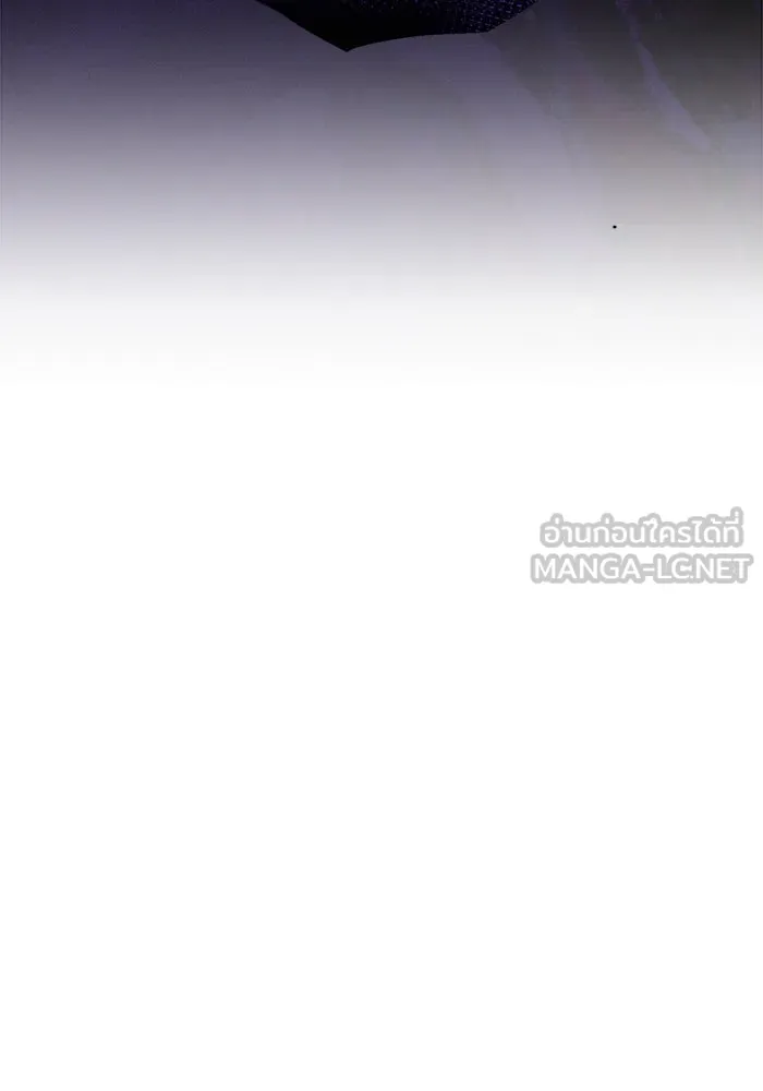 ชีวิตใหม่ในตระกูลมือสังหาร ตอนที่ 24 รูปที่ 105