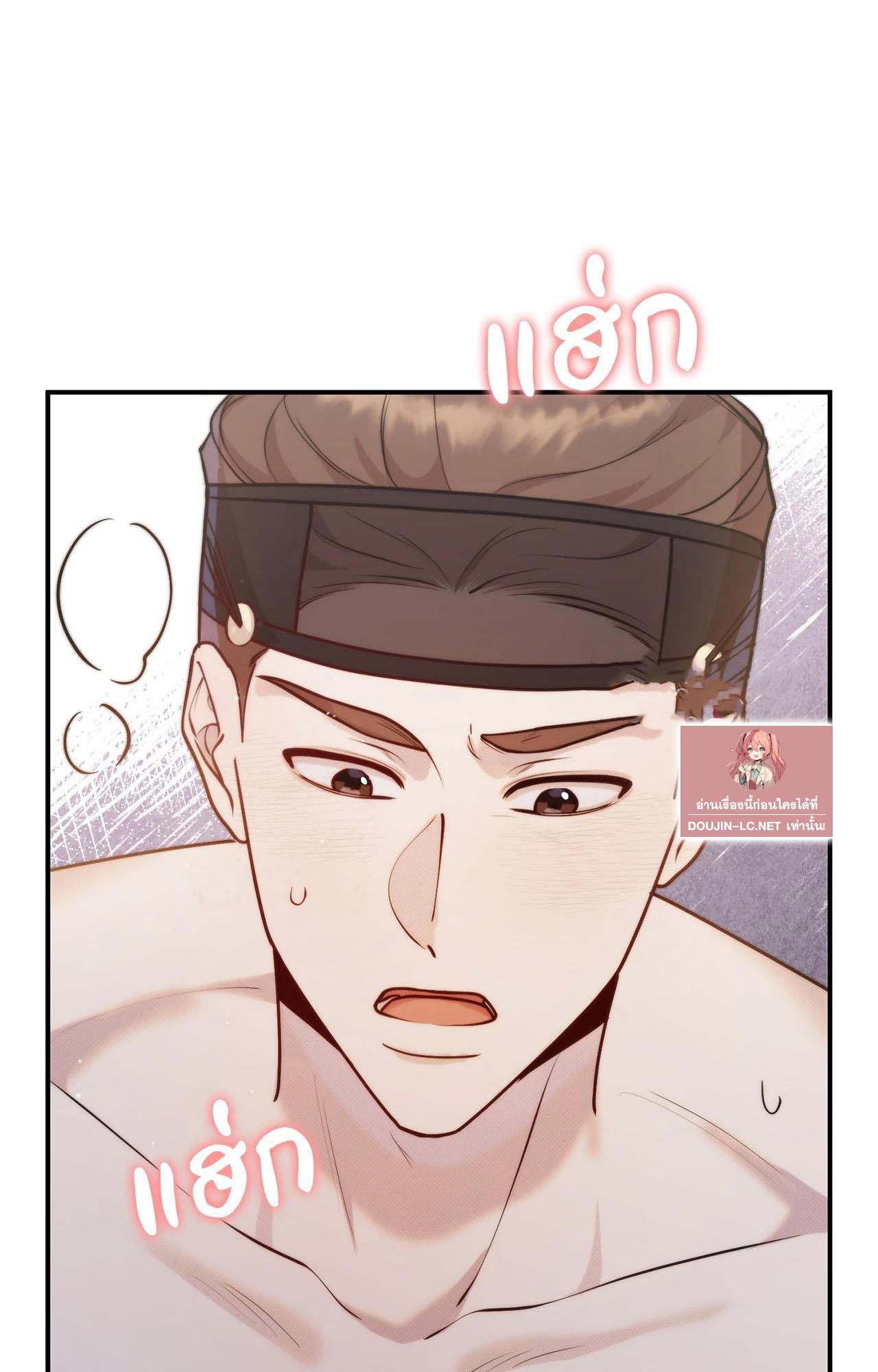 Doujin-Lc- อ่าน โดจิน มังฮวา เกาหลี ญี่ปุ่น จีน แปลไทย Bound by Fate ตอนที่ 1 2 3 4 5 6 7 8 9 10 11 12 13 14 ฟรี ไม่มีโฆษณา อ่าน โดจิน Manhwa เกาหลี ญี่ปุ่น จีน เรามีครบ คัดมาให้เน้นๆ โดจิน 18+ รับประกันความฟินโดย  Doujin Lc