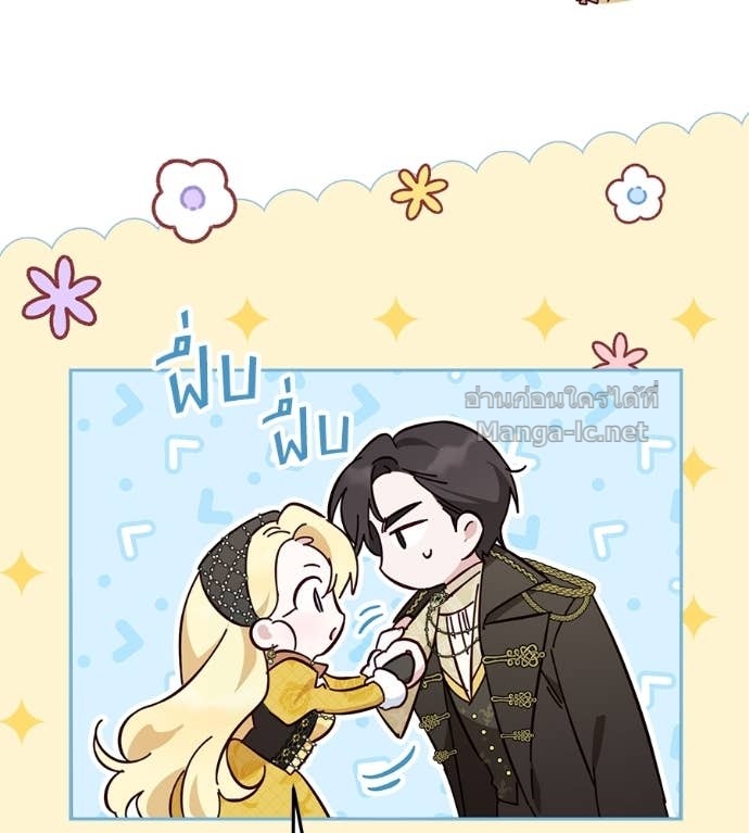 Doujin-Lc- อ่าน โดจิน มังฮวา เกาหลี ญี่ปุ่น จีน แปลไทย แกรนด์ดัชเชสล็อกมง ตอนที่ 1 2 3 4 5 6 7 8 9 10 11 12 13 14 ฟรี ไม่มีโฆษณา อ่าน โดจิน Manhwa เกาหลี ญี่ปุ่น จีน เรามีครบ คัดมาให้เน้นๆ โดจิน 18+ รับประกันความฟินโดย Doujin Lc