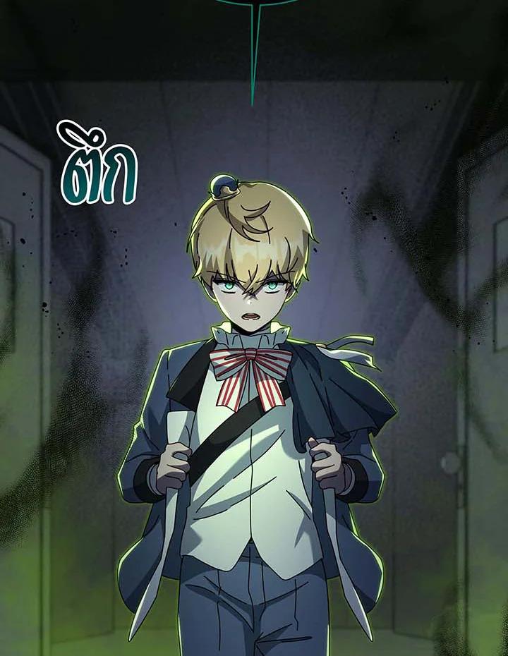 Doujin-Lc- อ่าน โดจิน มังฮวา เกาหลี ญี่ปุ่น จีน แปลไทย Necromancer Academy’s Genius ตอนที่ 1 2 3 4 5 6 7 8 9 10 11 12 13 14 ฟรี ไม่มีโฆษณา อ่าน โดจิน Manhwa เกาหลี ญี่ปุ่น จีน เรามีครบ คัดมาให้เน้นๆ โดจิน 18+ รับประกันความฟินโดย  Doujin Lc