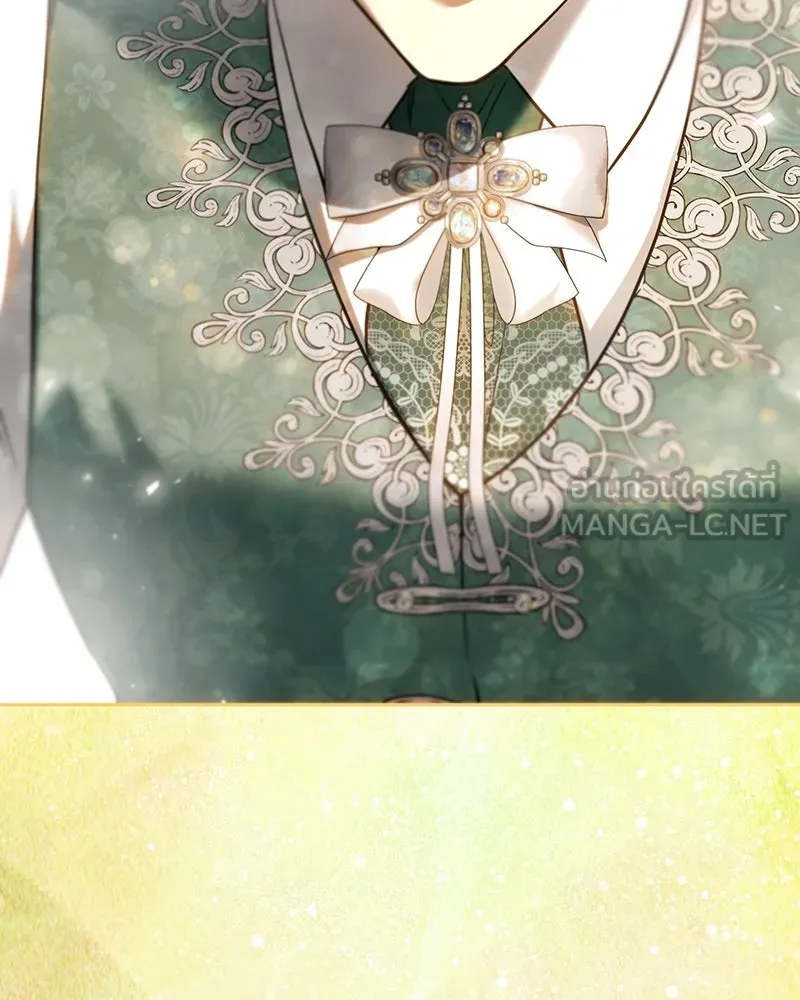 เจ้าหญิงคลั่งแห่งวังหลวง ตอนที่ 118 รูปที่ 93