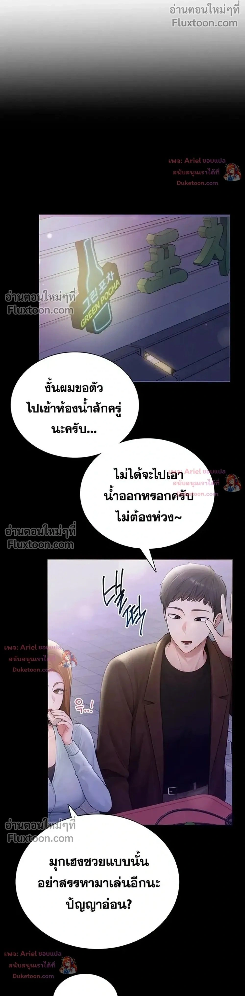 Doujin-Lc- อ่าน โดจิน มังฮวา เกาหลี ญี่ปุ่น จีน แปลไทย Curious Girl ชักอยากรู้แล้วสิ ไอ้เรื่อง X เนี่ย! ตอนที่ 1 2 3 4 5 6 7 8 9 10 11 12 13 14 ฟรี ไม่มีโฆษณา อ่าน โดจิน Manhwa เกาหลี ญี่ปุ่น จีน เรามีครบ คัดมาให้เน้นๆ โดจิน 18+ รับประกันความฟินโดย  Doujin Lc