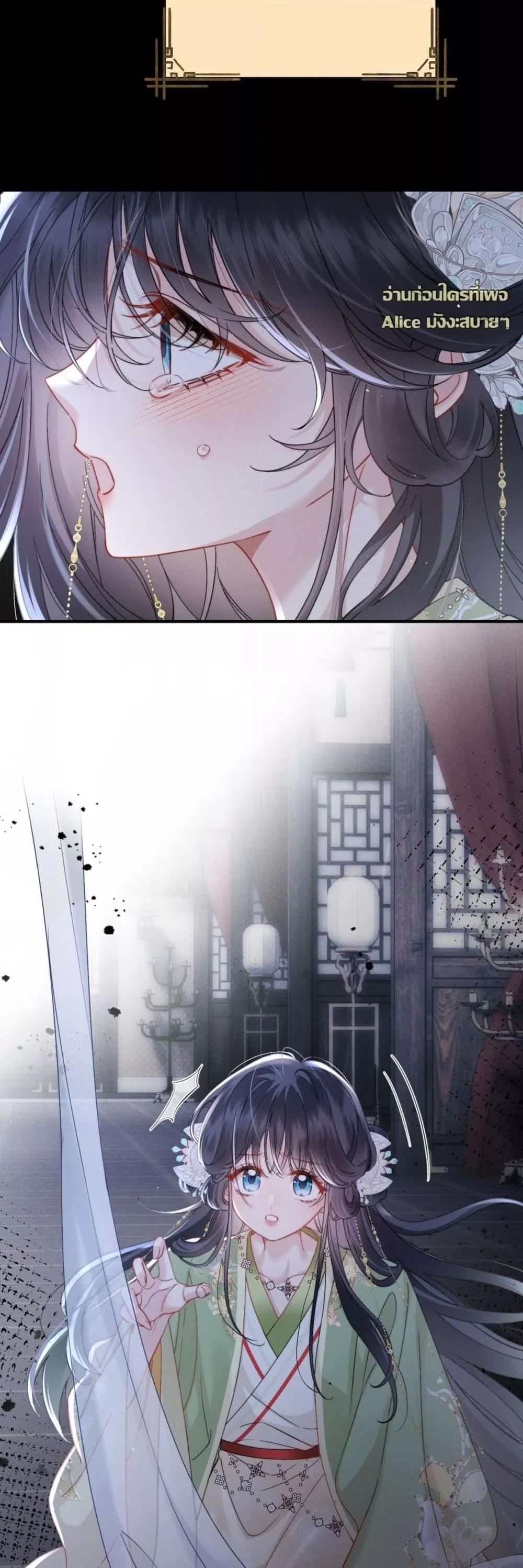 Manga-lc-com อ่านมังงะ อ่านการ์ตูน ออนไลน์ ฟรี เกิดใหม่ทั้งทีข ตอนที่ 1 2 3 4 5 6 7 8 9 10 11 12 13 14 ฟรี ไม่มีโฆษณา Manga-lc - อ่าน มังงะ อ่าน การ์ตูน ออนไลน์ อ่านมังงะ ฟรี