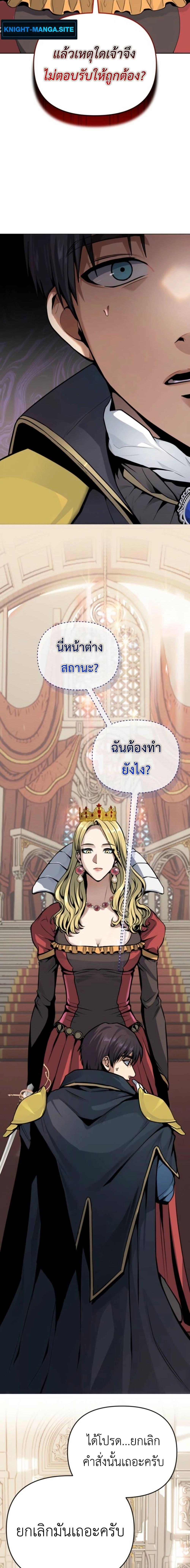 Manga-lc-com อ่านมังงะ อ่านการ์ตูน ออนไลน์ ฟรี Defend Your Territory With Trained Monsters ตอนที่ 1 2 3 4 5 6 7 8 9 10 11 12 13 14 ฟรี ไม่มีโฆษณา Manga-lc - อ่าน มังงะ อ่าน การ์ตูน ออนไลน์ อ่านมังงะ ฟรี