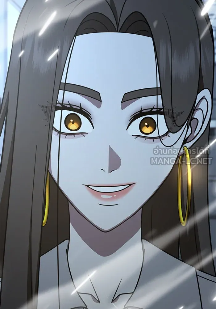 ช่วยเปลี่ยนฉันที ตอนที่ 225. ซีซัน 2 โจเยบิน 7 รูปที่ 27