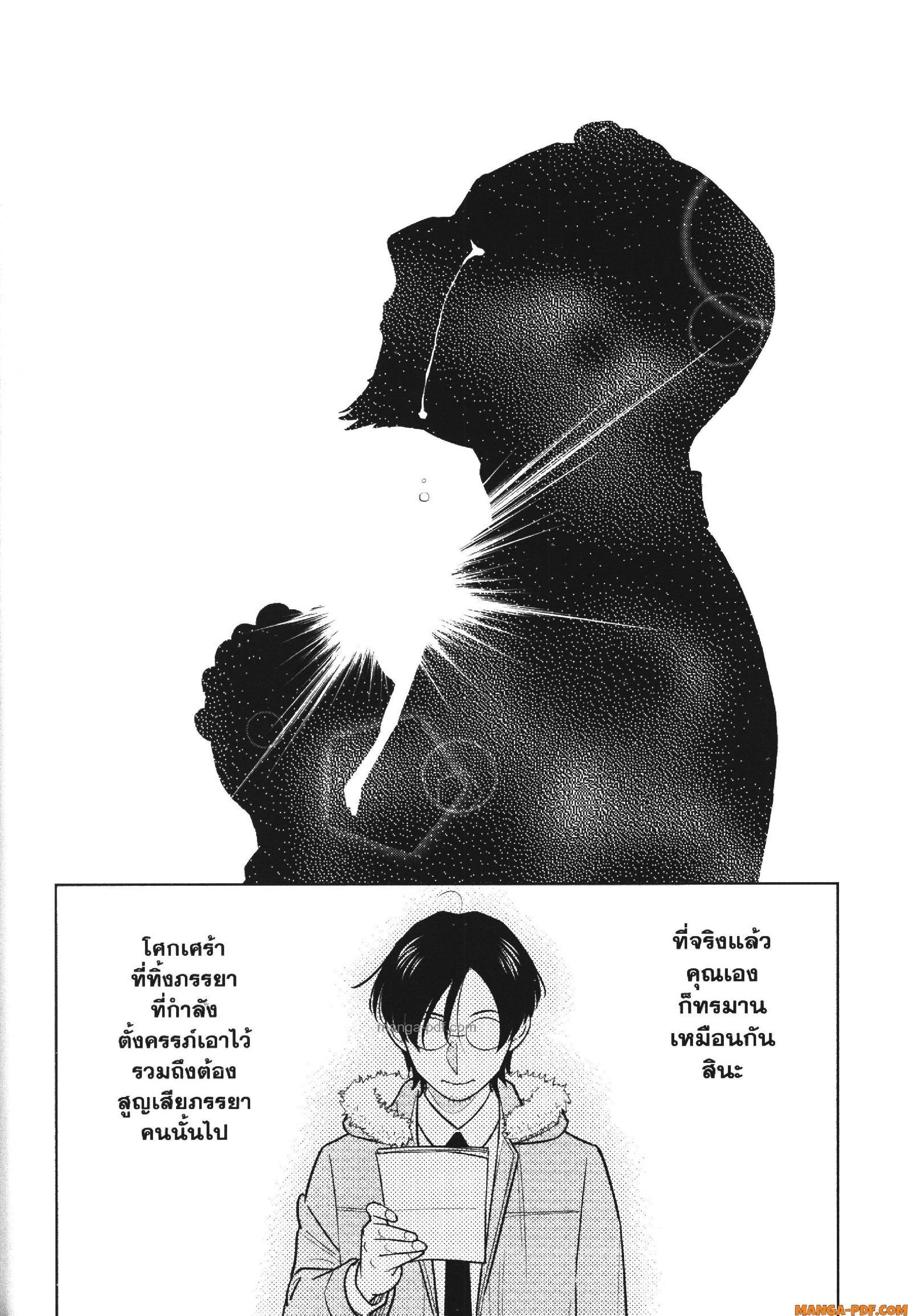 Manga-lc-com อ่านมังงะ อ่านการ์ตูน ออนไลน์ ฟรี CHAMPAGNE ตอนที่ 1 2 3 4 5 6 7 8 9 10 11 12 13 14 ฟรี ไม่มีโฆษณา Manga-lc - อ่าน มังงะ อ่าน การ์ตูน ออนไลน์ อ่านมังงะ ฟรี