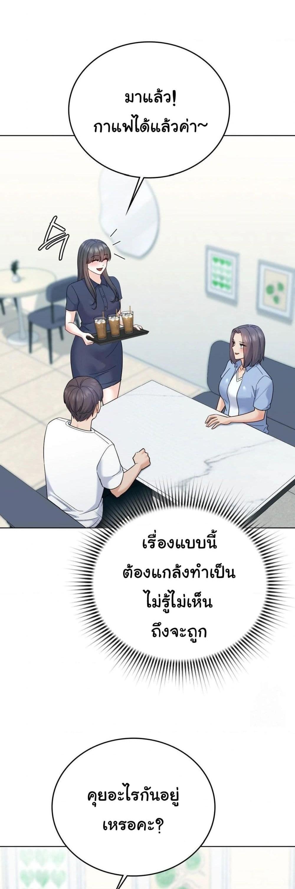 Doujin-Lc- อ่าน โดจิน มังฮวา เกาหลี ญี่ปุ่น จีน แปลไทย No Uploads Today ตอนที่ 1 2 3 4 5 6 7 8 9 10 11 12 13 14 ฟรี ไม่มีโฆษณา อ่าน โดจิน Manhwa เกาหลี ญี่ปุ่น จีน เรามีครบ คัดมาให้เน้นๆ โดจิน 18+ รับประกันความฟินโดย  Doujin Lc
