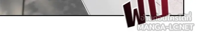 เลวฟาดเลว ตอนที่ 170 รูปที่ 103