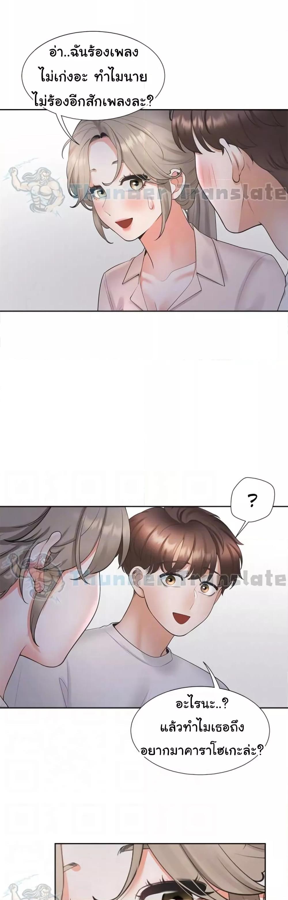 Doujin-Lc- อ่าน โดจิน มังฮวา เกาหลี ญี่ปุ่น จีน แปลไทย Bunk Beds ตอนที่ 1 2 3 4 5 6 7 8 9 10 11 12 13 14 ฟรี ไม่มีโฆษณา อ่าน โดจิน Manhwa เกาหลี ญี่ปุ่น จีน เรามีครบ คัดมาให้เน้นๆ โดจิน 18+ รับประกันความฟินโดย  Doujin Lc