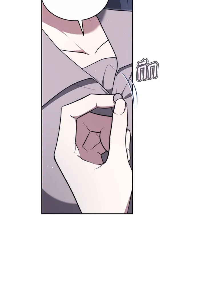 ละลายรักให้ล้นใจ ตอนที่ 12 รูปที่ 28