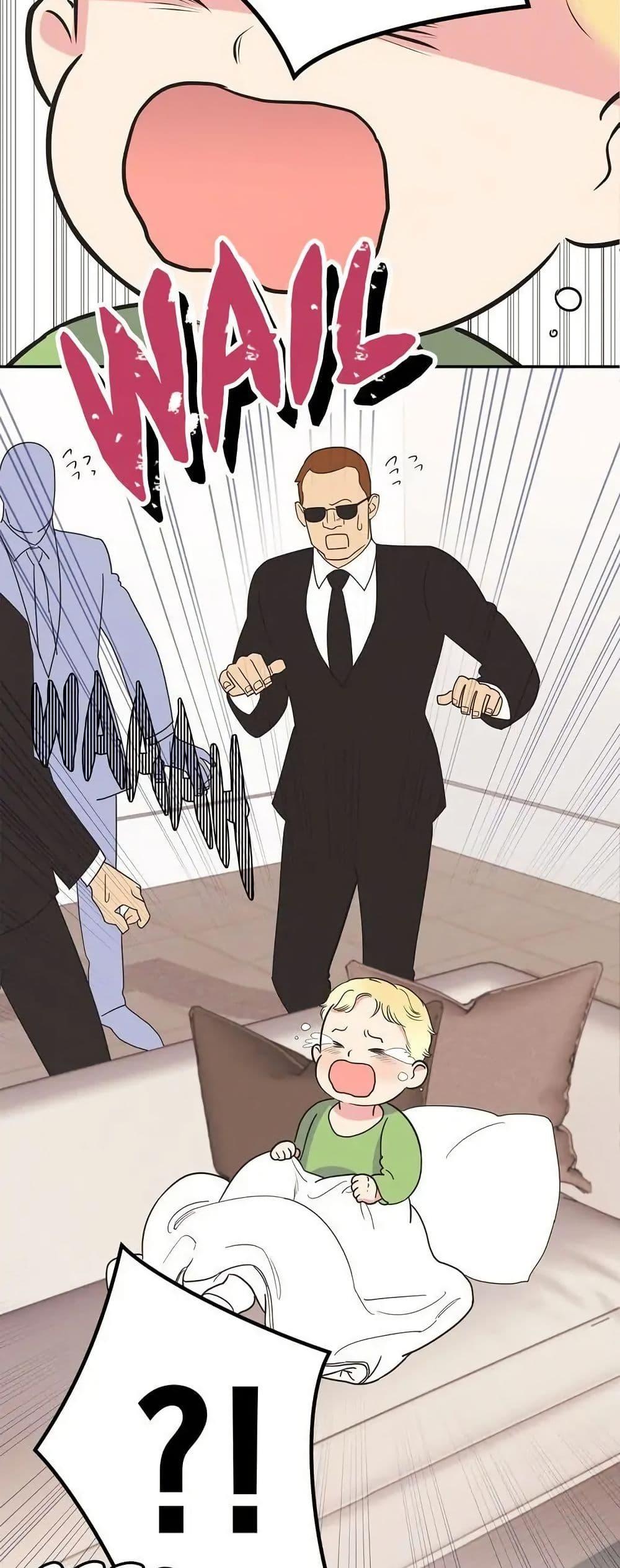 Manga-lc-com อ่านมังงะ อ่านการ์ตูน ออนไลน์ ฟรี Dear Benjamin ตอนที่ 1 2 3 4 5 6 7 8 9 10 11 12 13 14 ฟรี ไม่มีโฆษณา Manga-lc - อ่าน มังงะ อ่าน การ์ตูน ออนไลน์ อ่านมังงะ ฟรี