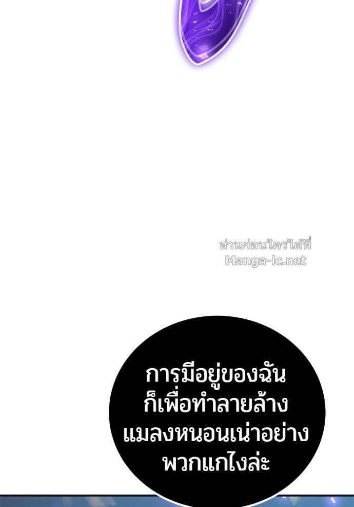 Doujin-Lc- อ่าน โดจิน มังฮวา เกาหลี ญี่ปุ่น จีน แปลไทย แกร่งเกินผู้กล้า แต่ซ่าไม่ได้ ตอนที่ 1 2 3 4 5 6 7 8 9 10 11 12 13 14 ฟรี ไม่มีโฆษณา อ่าน โดจิน Manhwa เกาหลี ญี่ปุ่น จีน เรามีครบ คัดมาให้เน้นๆ โดจิน 18+ รับประกันความฟินโดย Doujin Lc