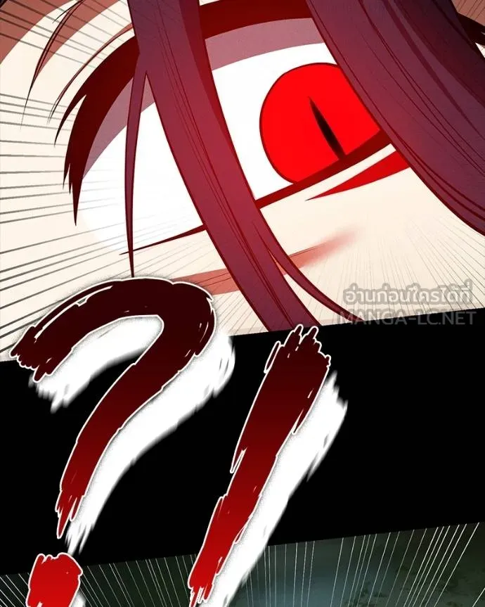 มือสังหารพันธุ์อมตะ ตอนที่ 28 รูปที่ 76