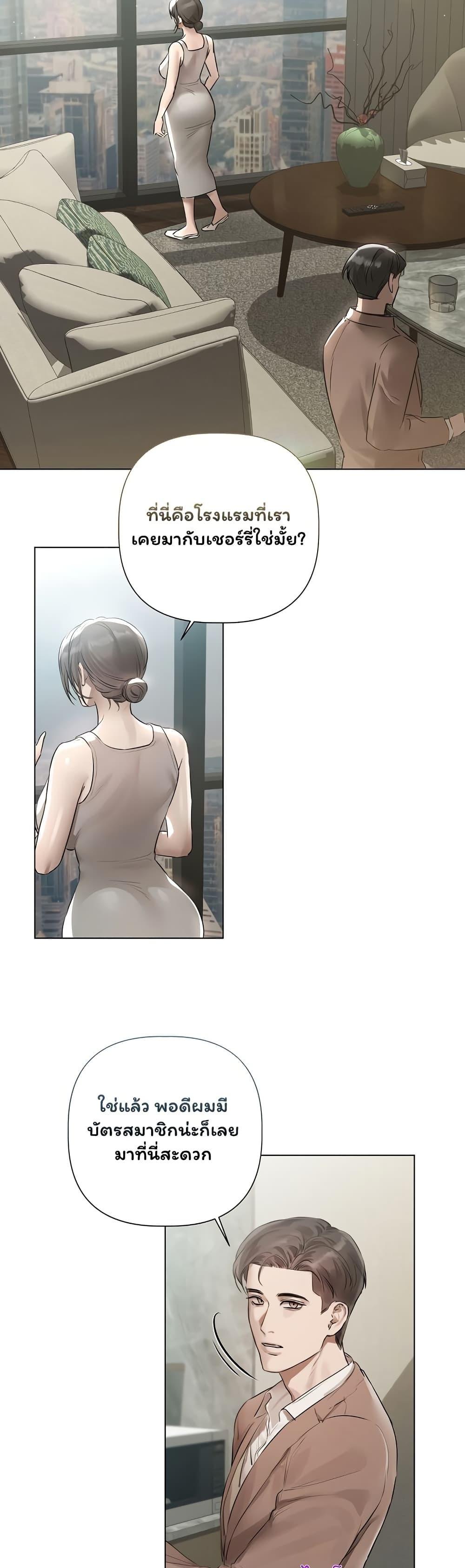 Doujin-Lc- อ่าน โดจิน มังฮวา เกาหลี ญี่ปุ่น จีน แปลไทย Slave to Poetry ตอนที่ 1 2 3 4 5 6 7 8 9 10 11 12 13 14 ฟรี ไม่มีโฆษณา อ่าน โดจิน Manhwa เกาหลี ญี่ปุ่น จีน เรามีครบ คัดมาให้เน้นๆ โดจิน 18+ รับประกันความฟินโดย  Doujin Lc