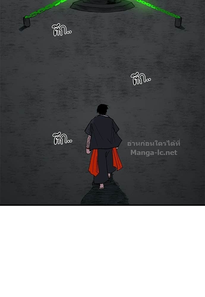 Doujin-Lc- อ่าน โดจิน มังฮวา เกาหลี ญี่ปุ่น จีน แปลไทย สารสุดท้ายจากโครงกระดูก ตอนที่ 1 2 3 4 5 6 7 8 9 10 11 12 13 14 ฟรี ไม่มีโฆษณา อ่าน โดจิน Manhwa เกาหลี ญี่ปุ่น จีน เรามีครบ คัดมาให้เน้นๆ โดจิน 18+ รับประกันความฟินโดย Doujin Lc