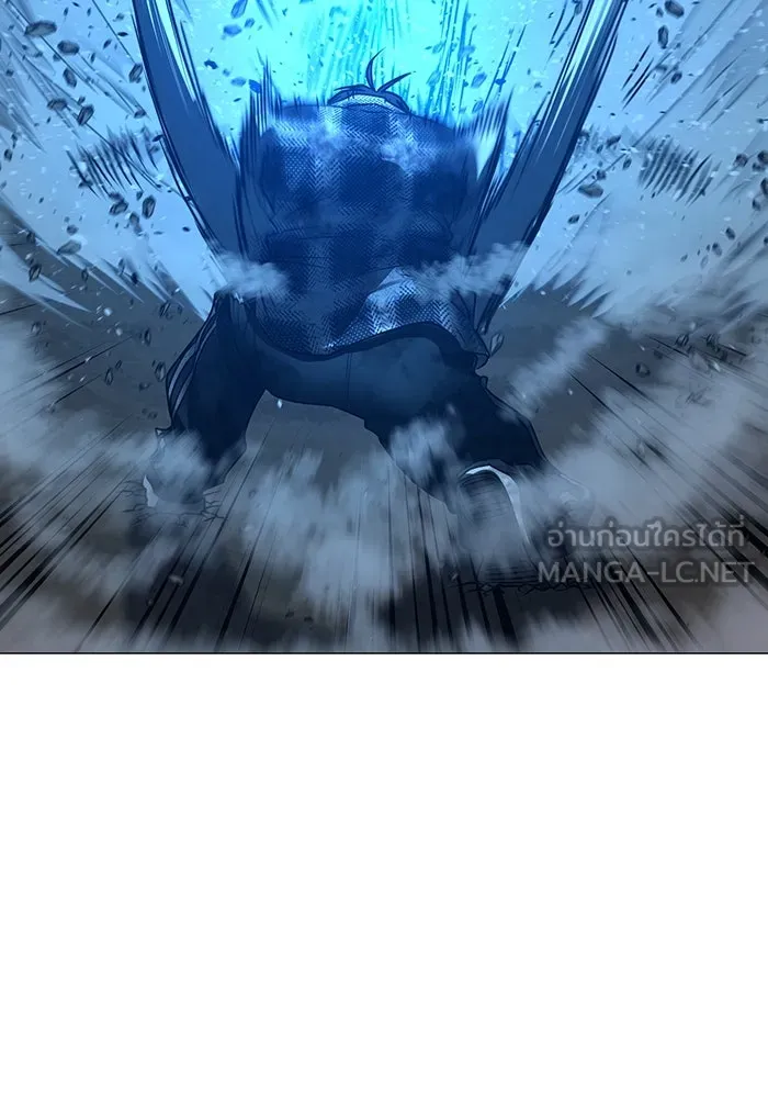 Reality Quest ตอนที่ 165 รูปที่ 228