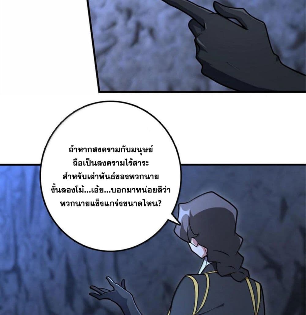 Manga-lc-com อ่านมังงะ อ่านการ์ตูน ออนไลน์ ฟรี Release That Witch ตอนที่ 1 2 3 4 5 6 7 8 9 10 11 12 13 14 ฟรี ไม่มีโฆษณา Manga-lc - อ่าน มังงะ อ่าน การ์ตูน ออนไลน์ อ่านมังงะ ฟรี