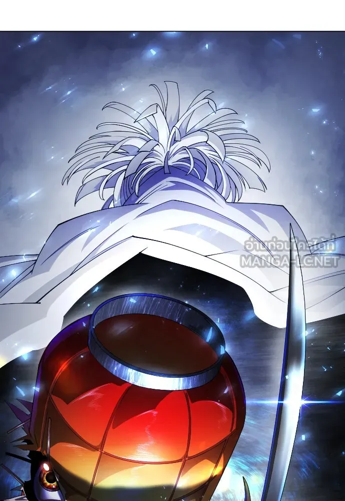 ยุคแห่งยอดมนุษย์ ตอนที่ 62 รูปที่ 30