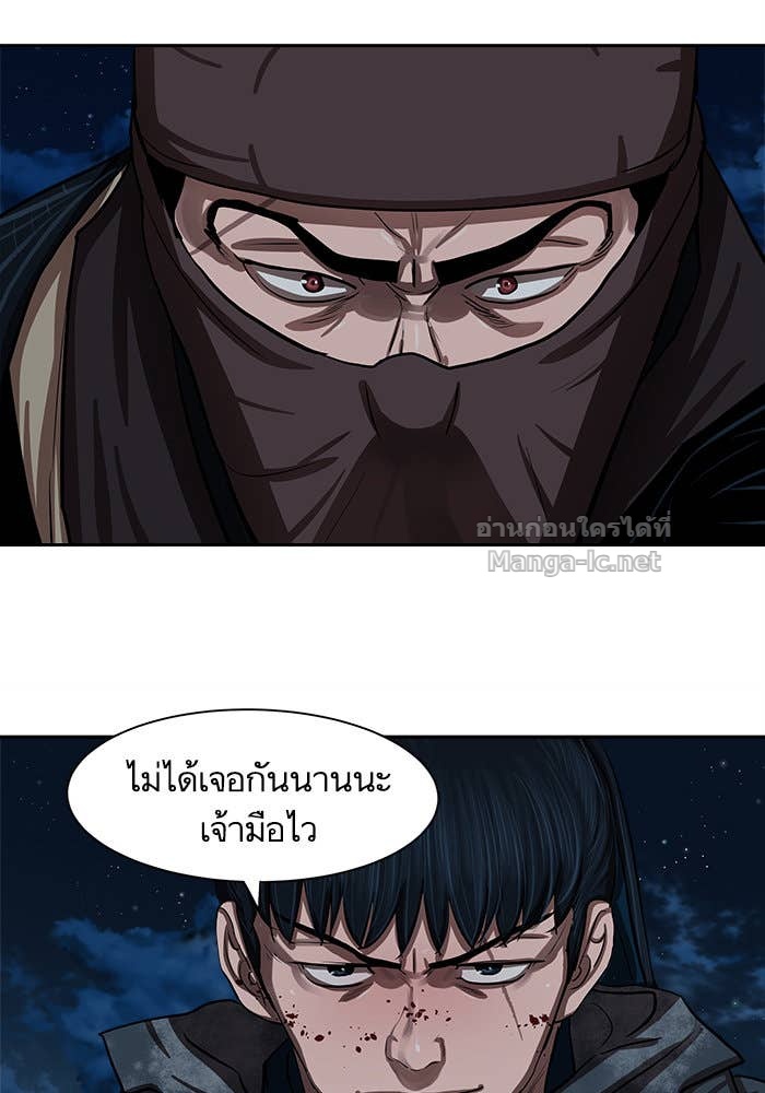 Doujin-Lc- อ่าน โดจิน มังฮวา เกาหลี ญี่ปุ่น จีน แปลไทย องครักษ์แห่งอัครสกุลจาง ตอนที่ 1 2 3 4 5 6 7 8 9 10 11 12 13 14 ฟรี ไม่มีโฆษณา อ่าน โดจิน Manhwa เกาหลี ญี่ปุ่น จีน เรามีครบ คัดมาให้เน้นๆ โดจิน 18+ รับประกันความฟินโดย Doujin Lc