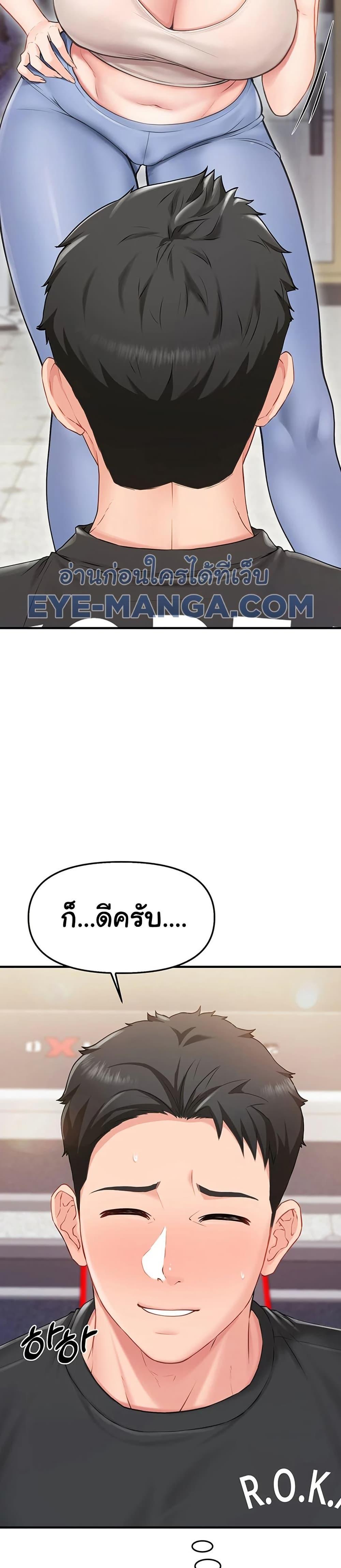 Doujin-Lc- อ่าน โดจิน มังฮวา เกาหลี ญี่ปุ่น จีน แปลไทย I am The Only Male Soldier in The Army ตอนที่ 1 2 3 4 5 6 7 8 9 10 11 12 13 14 ฟรี ไม่มีโฆษณา อ่าน โดจิน Manhwa เกาหลี ญี่ปุ่น จีน เรามีครบ คัดมาให้เน้นๆ โดจิน 18+ รับประกันความฟินโดย  Doujin Lc
