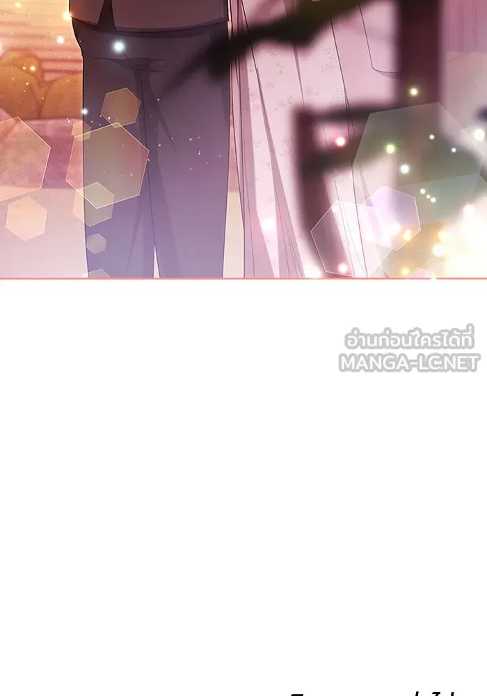 ละลายรักให้ล้นใจ ตอนที่ 74 รูปที่ 90