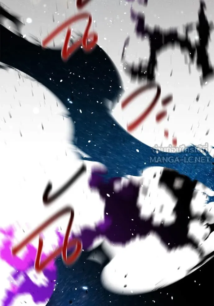 แยกร่าง ล่าอัตโนมัติ ตอนที่ 167 รูปที่ 22