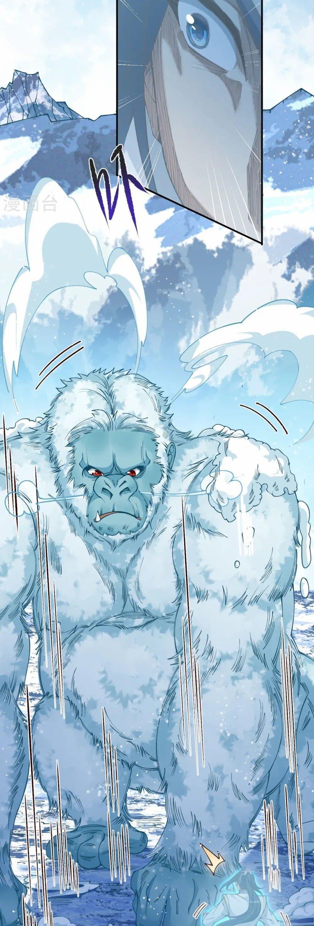 Manga-lc-com อ่านมังงะ อ่านการ์ตูน ออนไลน์ ฟรี Against the Gods อสูรพลิกฟ้า ตอนที่ 1 2 3 4 5 6 7 8 9 10 11 12 13 14 ฟรี ไม่มีโฆษณา Manga-lc - อ่าน มังงะ อ่าน การ์ตูน ออนไลน์ อ่านมังงะ ฟรี