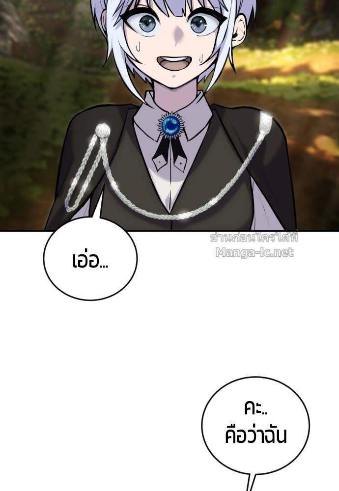 Doujin-Lc- อ่าน โดจิน มังฮวา เกาหลี ญี่ปุ่น จีน แปลไทย แกร่งเกินผู้กล้า แต่ซ่าไม่ได้ ตอนที่ 1 2 3 4 5 6 7 8 9 10 11 12 13 14 ฟรี ไม่มีโฆษณา อ่าน โดจิน Manhwa เกาหลี ญี่ปุ่น จีน เรามีครบ คัดมาให้เน้นๆ โดจิน 18+ รับประกันความฟินโดย Doujin Lc