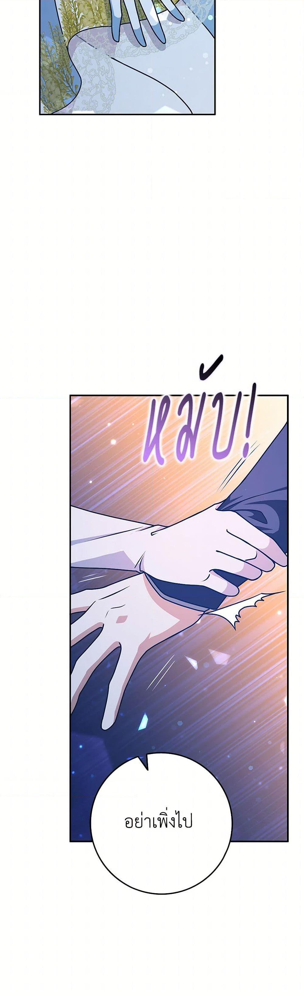 Manga-lc-com อ่านมังงะ อ่านการ์ตูน ออนไลน์ ฟรี Friends Shouldn’t Act This Way ตอนที่ 1 2 3 4 5 6 7 8 9 10 11 12 13 14 ฟรี ไม่มีโฆษณา Manga-lc - อ่าน มังงะ อ่าน การ์ตูน ออนไลน์ อ่านมังงะ ฟรี
