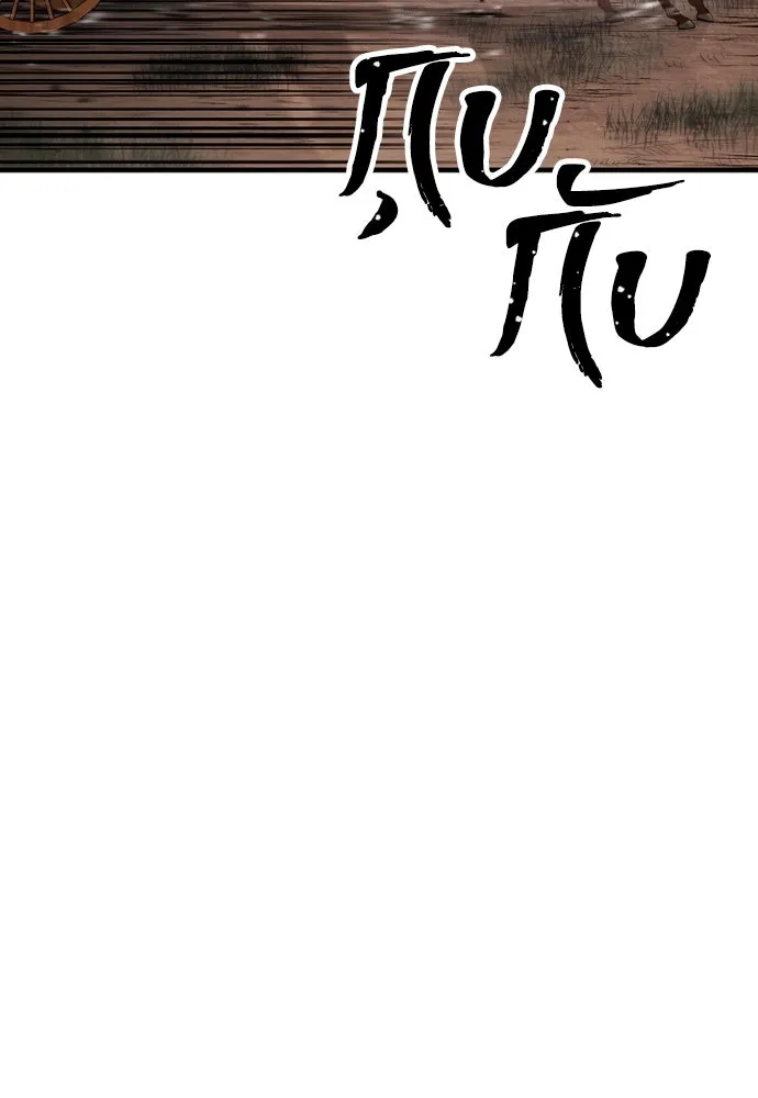 เส้นทางสู่เทพมาร ตอนที่ 39 รูปที่ 139