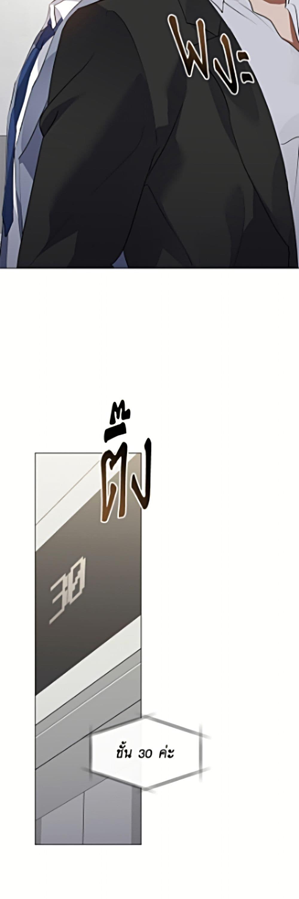 Manga-lc-com อ่านมังงะ อ่านการ์ตูน ออนไลน์ ฟรี Restaurant in the After Life ตอนที่ 1 2 3 4 5 6 7 8 9 10 11 12 13 14 ฟรี ไม่มีโฆษณา Manga-lc - อ่าน มังงะ อ่าน การ์ตูน ออนไลน์ อ่านมังงะ ฟรี